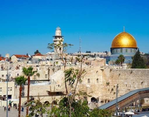 Everything You need to Know Before you Go to Israel